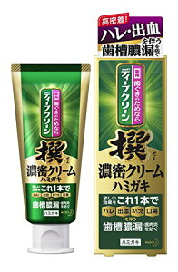 fB[vN[ ZN[n~KL 100g [򕔊Oi] u1450ppm̍Zxtbfzv(ܖz)(x 1)