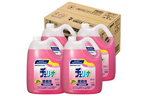 yeʁz ԉvV[Y(Kao Pro Series) yP[X̔z ԉ `F[i 4.5L ̔p Ɩp Hp ԉv