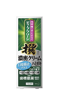 fB[vN[ ZN[n~KL 95g Lh~vX [򕔊Oi] u1450ppm̍Zxtbfzv(ܖz)