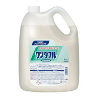 花王プロシリーズ 【大容量】 花王 ワンダフル 4.5L 業務用 食器用洗剤 野菜洗浄可能 花王プロフェッショ…