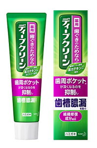 fB[vN[ pn~KL ^REL\h 100g [򕔊Oi]