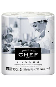 ԉvV[YyƖp NbLOy[p[zVFt Lb`y[p[ ՂzM zCg 100×2[(ԉvtFbViV