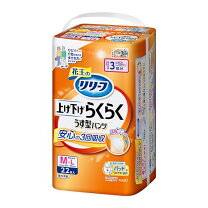 楽天市場】リリーフ 安心のうす型 3回分 m－lの通販