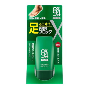 8x4 tbgWF 30ml GCgtH[ fIhg jp Y