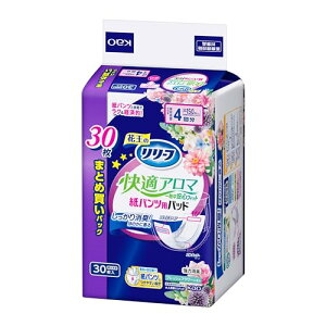 [t pcppbhKA}ӒStBbg 30