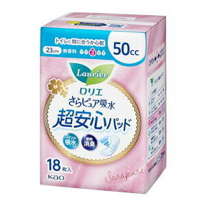 GsAzSpbh 50cc 18(zPA zivL Apbh)