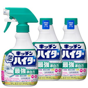 Lb`AnC^[ nfBXv[ { +p 400ml×2