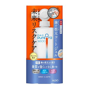 sI[36500 p̍R[gWFn~KL { 115g