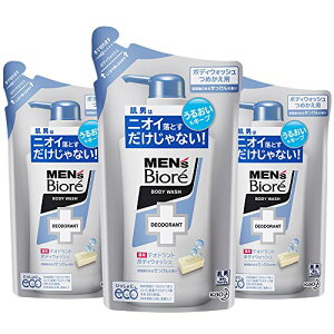 y܂ƂߔzYrI fIhg{fBEHbV ߂p 380ml×3 ̂邹̍ [򕔊Oi]