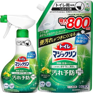 y܂ƂߔzgC}WbNLEXv[ \hvX VgX~g̍ {350ml+lւ800ml