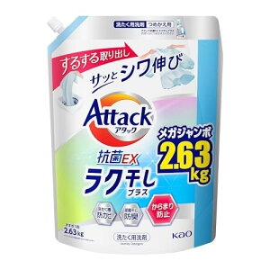 A^bNREX  t NvX lւp 2630g e