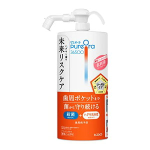 PureOra36500 pg[^PAf^X mA{ 800ml }EXEHbV sI[ t a ނ\h n