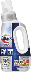 A^bN ۃAhoX  { 720g