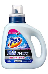 A^bN LXgO WF  t { 900g