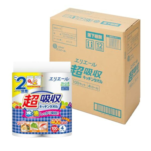 エリエール キッチンタオル 超吸収 2倍巻き 100カット×16ロール(4ロール×4パック) パルプ100%【ハーフケース】【EC限定ケース入数