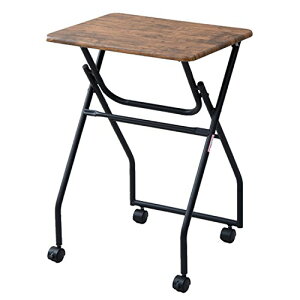 山善(YAMAZEN) テーブル ミニ 簡単組み立て 折りたたみ式 キャスター付き サイドテーブル 幅50×奥行44×高さ70.5cm アンティ