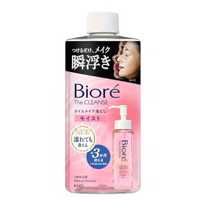 �ԉ� �r�I�� �U�N�����Y �I�C�����C�N���Ƃ� ���C�X�g �߂����p 280mL