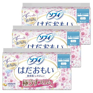 \tB ͂ ɂX ~ӂ̓p 21cm HȂ 81(27×3)kivLl