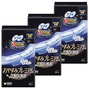 \tB n ₷݃v~A Ɍ420 ɑp H 42cm 10R×3pbNi30Rjipi ivLj