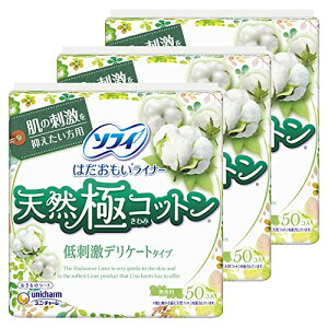 y܂Ƃߔz \tB ͂Ci[ VRɃRbg hfP[g^Cv  14cm 50R ×3pbN (peBCi[