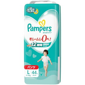 【パンツ Lサイズ】パンパース オムツ さらさらケア (9~14kg) 44枚