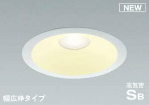 �R�C�Y�~�Ɩ� LED���C���_�E�����C�g AD7206W27