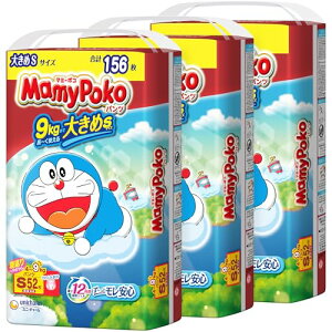 ypc STCYz}~[|R pc h Ici4~9kgj156i52×3j[P[Xi]