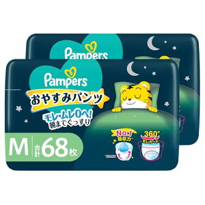 ypc MTCYzpp[X Ic p ₷݃pc (6~12kg) 68(34×2pbN)