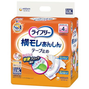 Ct[ e[v~߂ނ 񂵂e[v~ LLTCY 15 4z yQĉ߂Ƃz