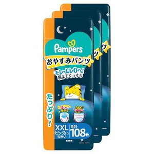 ypc rbO傫TCYzpp[X Ic p ₷݃pc (15~28kg) 108(36×3pbN) [P[Xi]