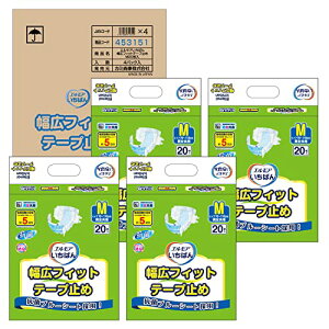 GA΂ GA ΂ LtBbg e[v~߃^Cv jp MTCY 20×4