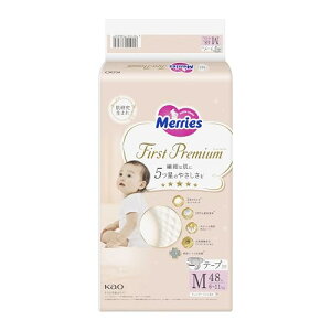 ye[v MTCYz[Y t@[Xgv~A (6~11kg) 48 2{炩JV~^b`