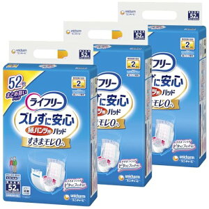 Ct[ pcpAƂpbh YɈSpcp 2z zCg 156(52×3pbN) yP[Xiz