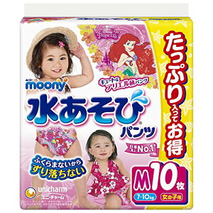 yVуpc MTCYz[j[уpc ̎q (7~10kg)10