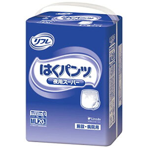 t ͂pc pX[p[ ( MLTCY / 20 ) ނ Ic pc ( ĝ / jp / lp / 