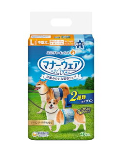 }i[EFA j̎qp LTCY `FbNE`FbN 40