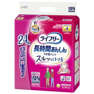 Ct[ Ԃ񂵂񂤂^pc LL 4z 24klpނl