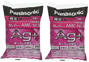 �p�i�\�j�b�N(Panasonic) �y�܂Ƃߔ����Z�b�g�z�p�i�\�j�b�N �|���@�p �����p���p�b�N M�^V�^�C�v 10������ AMC-NAC6 �t��