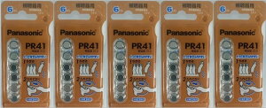 pi\jbN⒮dr PR41(312) 5pbNZbg