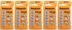 pi\jbN⒮dr PR48i13j 5pbNZbg