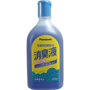 pi\jbN |[^ugCpLt 400ml VALTBN5B