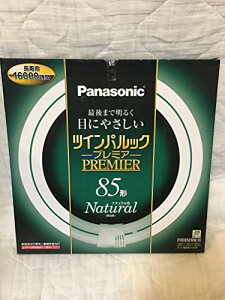 cCpbNv~A FHD85ENW/H