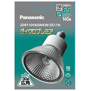 �p�i�\�j�b�N �n���Q���d�� �s�_�C�N���v���~�A�t �����x�^�C�v 50mm�a 110V 140W�` �L�p E11���� JDR110V65WKW/5