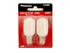 pi\jbN ۓd E12 100V1CT2P