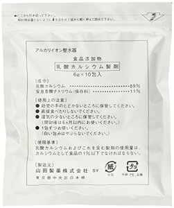 pi\jbN _JVE AJ~YgsA AJCIp 10 TK78104