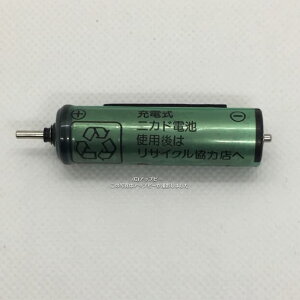 䂤pPbgΉi pi\jbN Panasonic oJp~dr obe[ ER5209L2507N