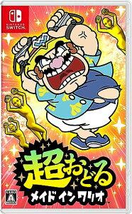 �����ǂ� ���C�h �C�� �����I -Switch
