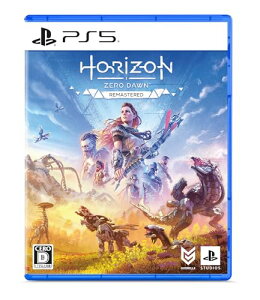 【PS5】Horizon Zero Dawn Remastered