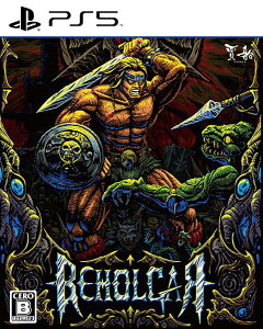 BEHOLGAR -PS5