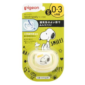 sW Ԃ Skin Friendly 0-3 STCY Xk[s[